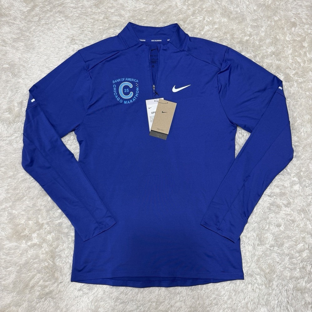 Nike PE 2025 Chicago Marathon Element 1/4 Zip Running Shirt HQ4199-539 Men Large